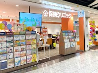 保険クリニック ホワイティうめだ店(阪急梅田)