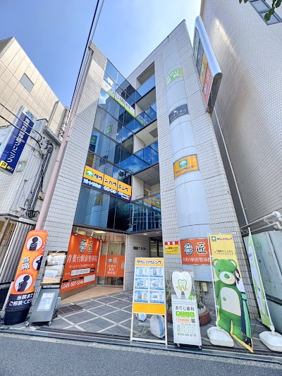 タウンハウジング 青葉台店