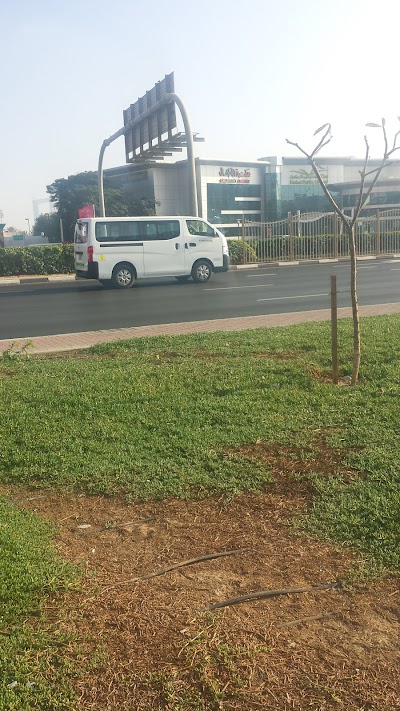 Photos of Al Mankhool public library