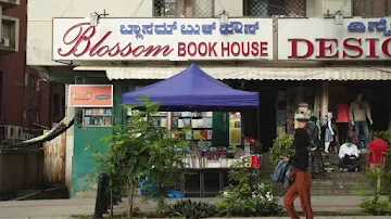 Blossom Book House storefront on Church Street, Bangalore