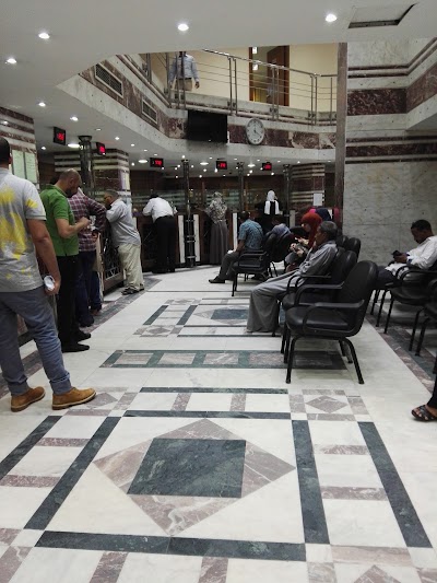 Photos of Faisal Islamic Bank of Egypt
