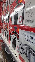 Photo n°6 de Boucherie de L'Orient halal Ex: islam Viande à Cannes (Boucherie-charcuterie)