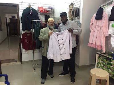 Photos of Five Star Uniform 99645820