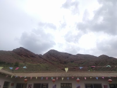 Photos of Sikouzi