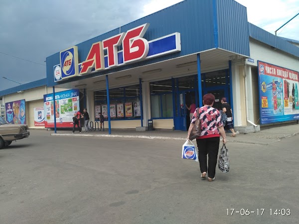 Квартал солнечный луганск карта