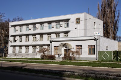 local-government-office