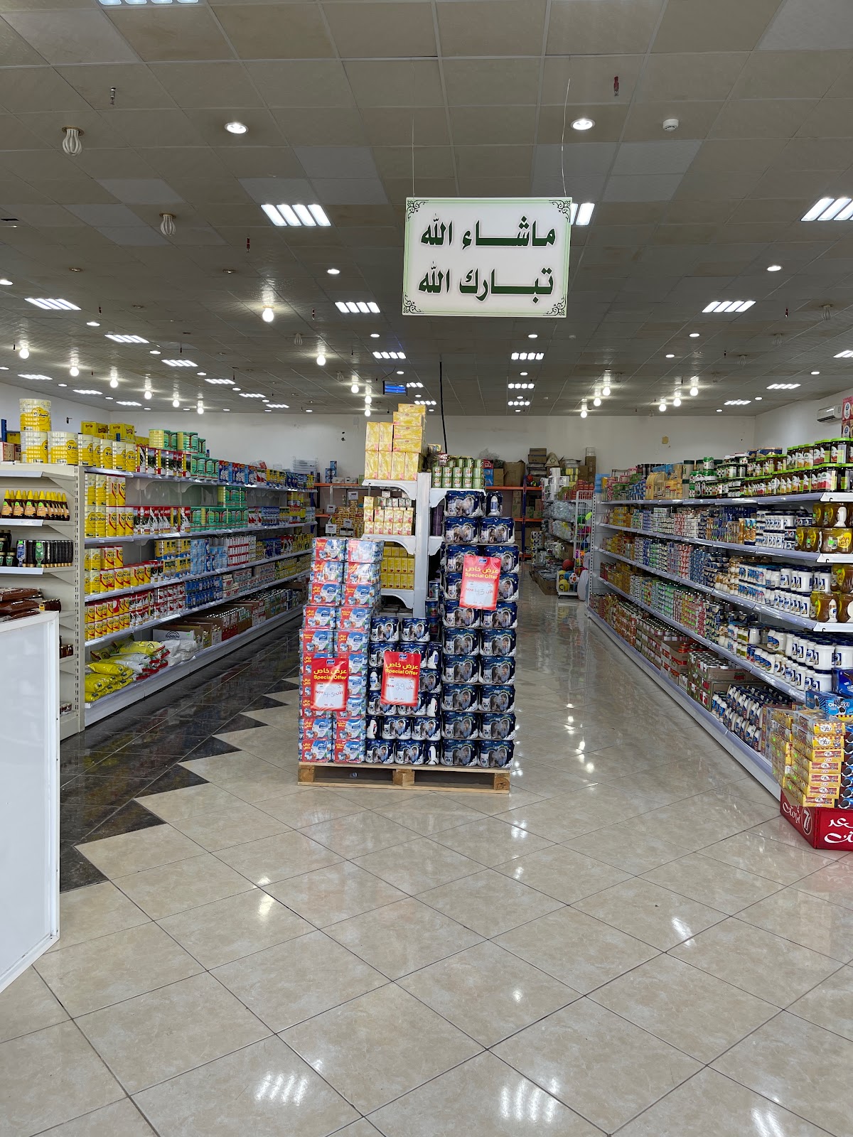 أسواق الجوهرة الاقتصادي - صورة 3