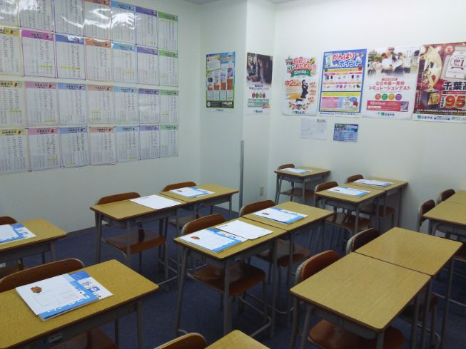 京葉学院 小・中学部 千葉みなと校