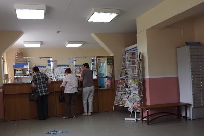 Photos of Post office number 7