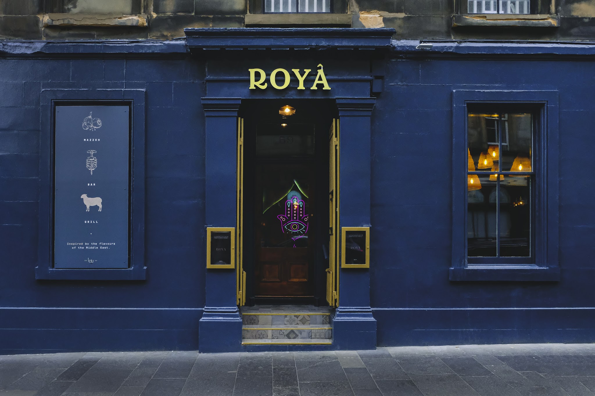 Royâ - Catering - photo 1