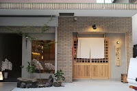 博多磯ぎよし下川端店