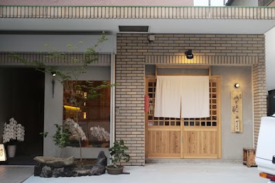 博多磯ぎよし下川端店