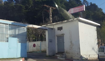 Photos of Polyclinique de Amrij