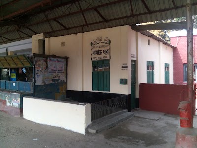 mosque