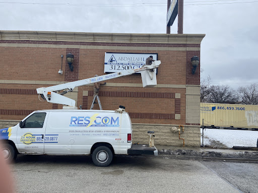 Rescom - Visual