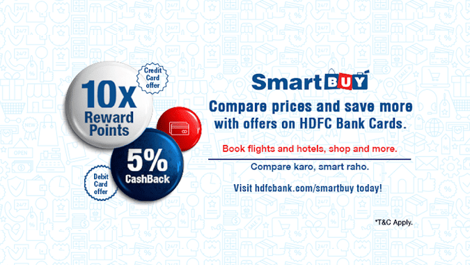 HDFC Bank ATM, Author: HDFC Bank ATM