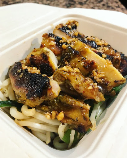 Nømad street food - Thumbnail