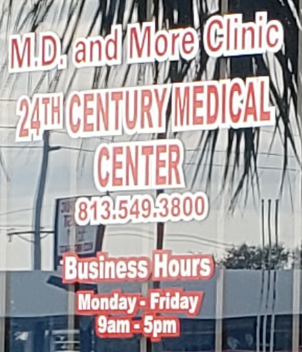 24th Century Medical Center - Thumbnail