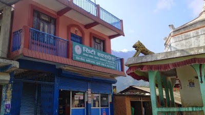 Photos of City Express Saving and Credit Co-operative Ltd