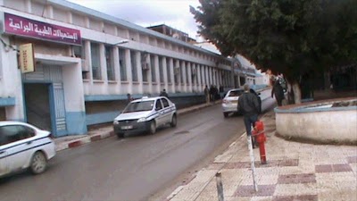 hospital