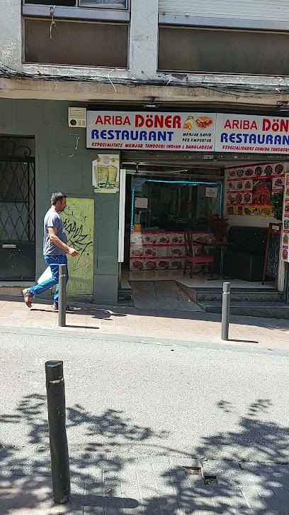 ARIBA RESTAURANT & DONER KEBAB