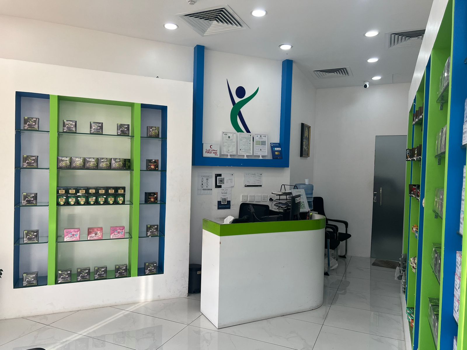 الرشاقة السعيدة فرع الخبر - صورة 2