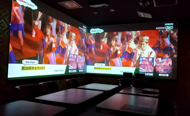 カラオケ館 館山店