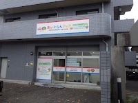 あいぐらんアップ西条中央教室