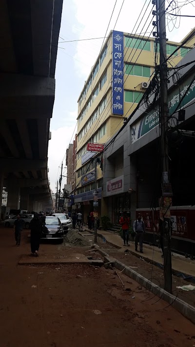 Photos of Saphena Dental College & Hospital