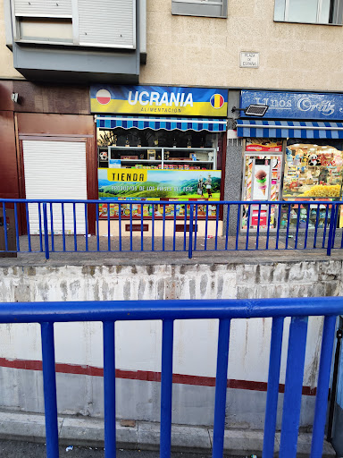 Ukraina - Visual