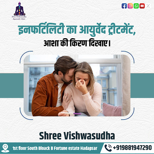 Infertility is a complex issue that can be addressed through Ayurvedic treatment. Ayurveda offers… post image
