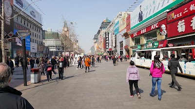 Photos of Grand Hotel Beijing
