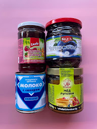 Photo n°14 de Kalina ‒ Épicerie de l'Est à Meudon (Épicerie)