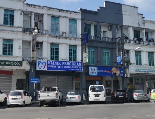 Authenteeth Dental Clinic
