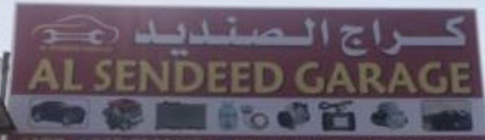Al Sendeed Garage
