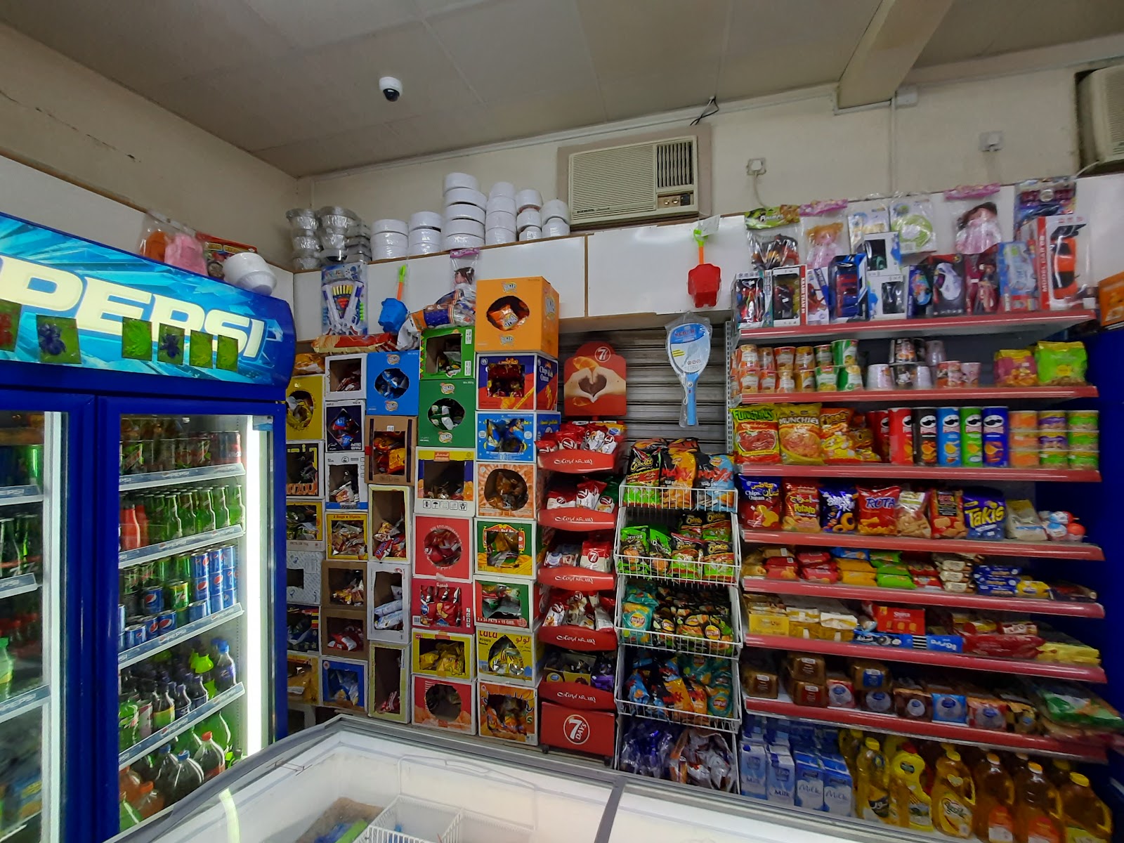 سوبرماركت عرفات - صورة 3