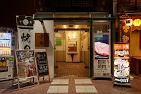 和牛焼肉 幸庵 横浜関内店