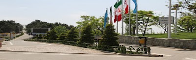 Photos of Behesht Madaran Park