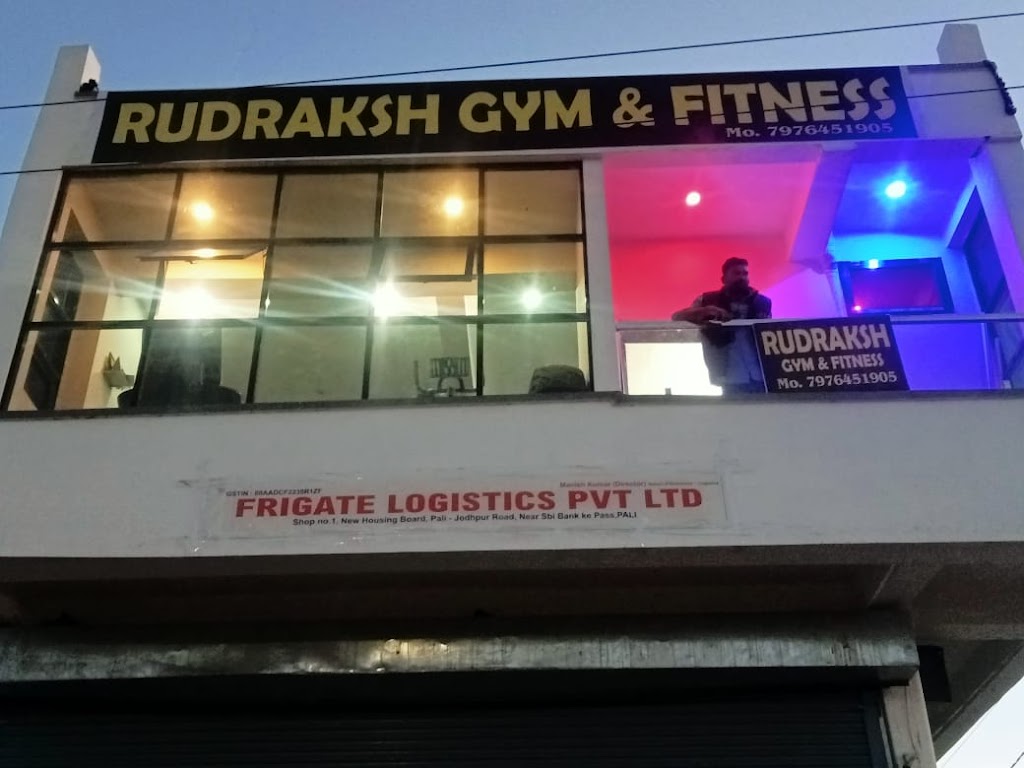 Rudraksh Gym Fitness