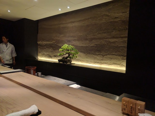 中目黒 いぐち 恵比寿店