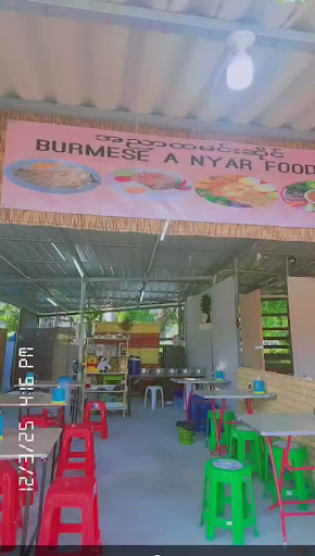 Burmese A Nyar Foods