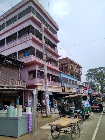 Photos of Shamima Clinic