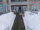 Фотография Креатив, Молодёжный переулок, Казань, Россия
