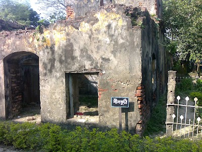 Photos of Rabindra University, Shahajadpur