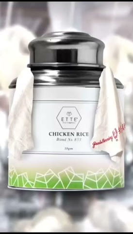 ETTE TEA COMPANY by null