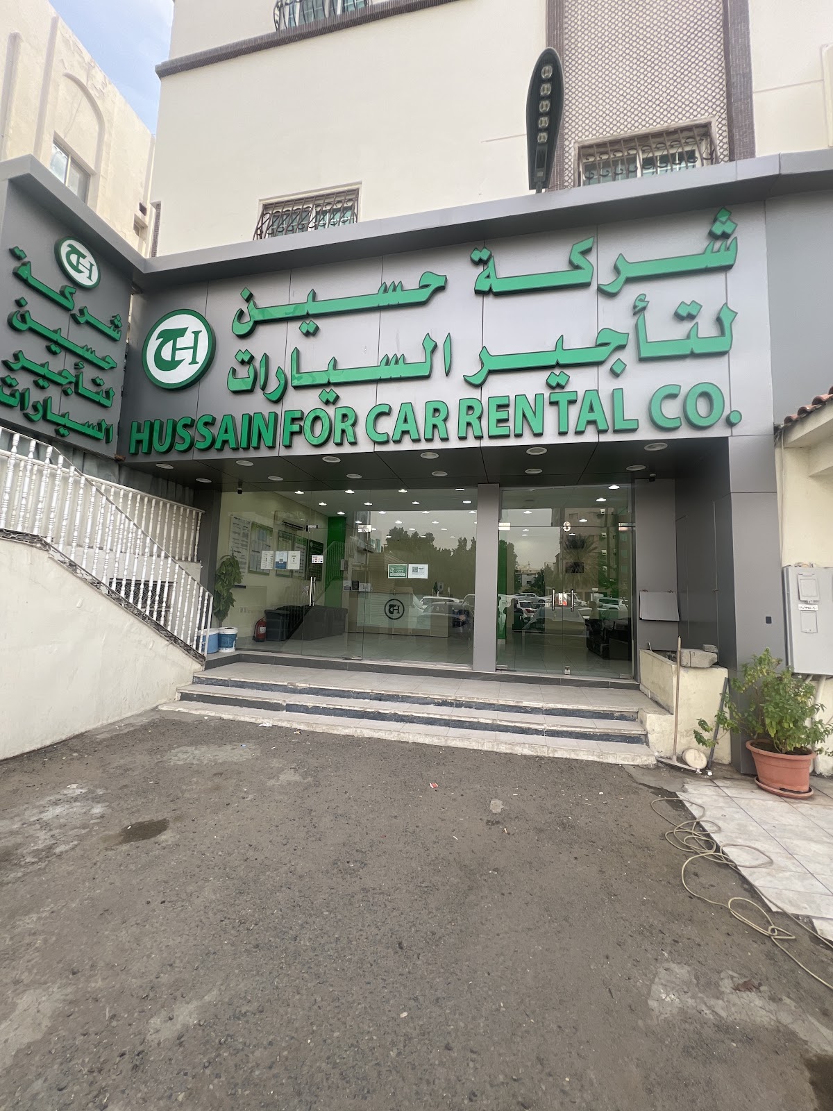 حسين لتأجير السيارات - صورة 3