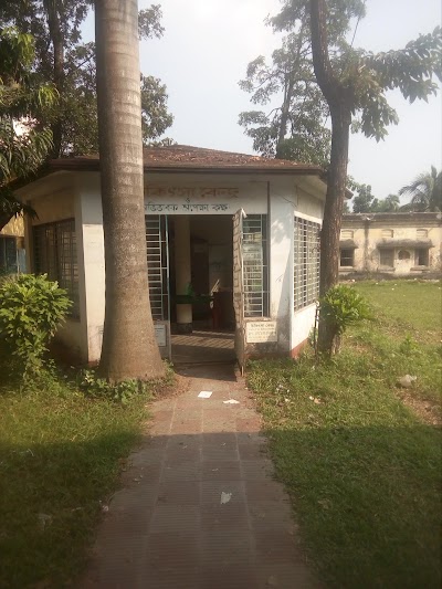 Photos of Ananda Mohan College Medical Center