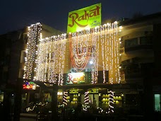 Rahat Bakers islamabad 44 Zaki Centre