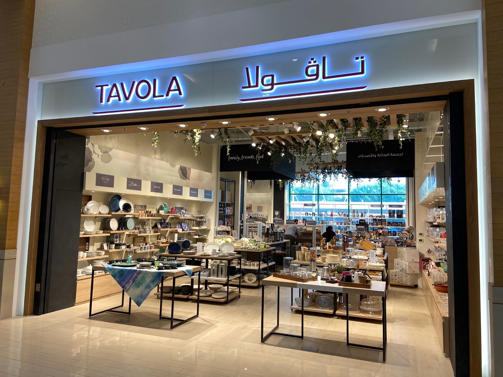 Rossetti Cookshop at Market Island - Dubai Festival City Mall - صورة 3