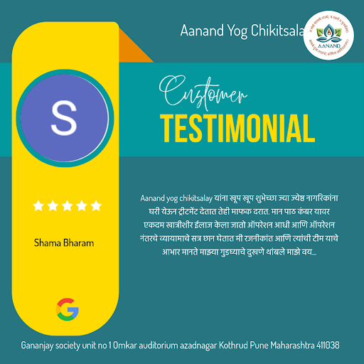 Good Service post image